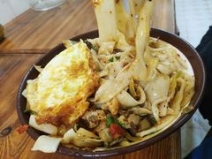 牛肉臊子面-马振面(小皮院店)
