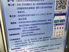 -上海市普陀区中心医院