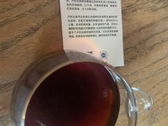 -VOYAGE COFFEE(北锣鼓巷店)