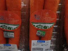 -BETTER拜特进口超市(人民路店)