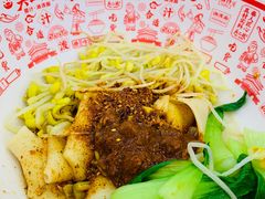 -陕西餐厅(欧亚卖场店)