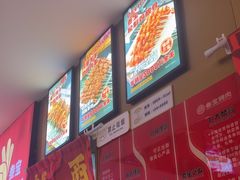 -叁宝烤肉• 西安烧烤(凤城十二路店)
