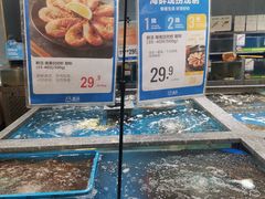 -盒马鲜生(皇庭广场店)