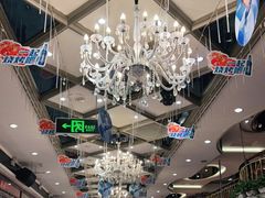 -金刚山烧烤(中山路店)