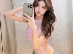 -美罗城