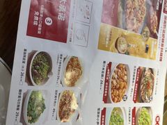 -聚鑫朋酸菜肥肠(九龙仓店)