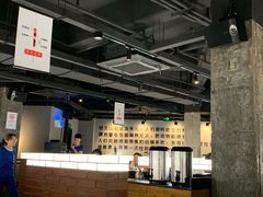 -很久以前羊肉串(中山公园店)