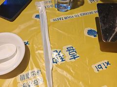 -桥东喜碧海鲜街(水东街店)