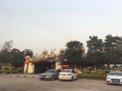 -长廊欢乐园