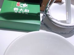 -费大厨辣椒炒肉(高铁吾悦广场店)