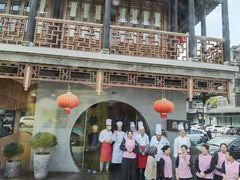 -尚香汤包文博馆(合兴路店)
