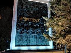 -人民防洪胜利纪念塔