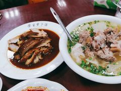 -荣生萝卜汤饭店