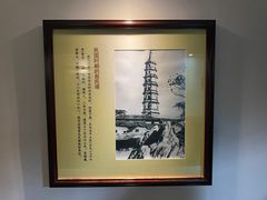 -岳阳市博物馆