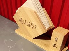 -峨嵋酒家(熙悦天街店)