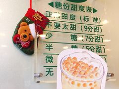 -1点点(798艺术区店)