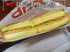 -tab(天河南店)