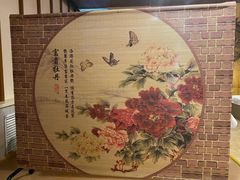 -耳·道古法采耳(高新万达店)
