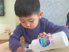 -金禾国际幼儿园