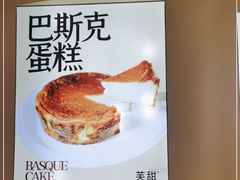 -狐狸和向日葵(北京路店)