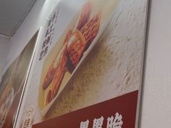 -非遗·十八曲鱼饺(西马总店)