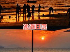 -巽寮湾