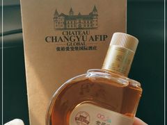-北京张裕爱斐堡酒庄