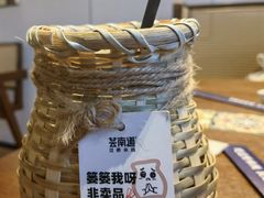 -芸南道·过桥米线(昆明老街旗舰店)