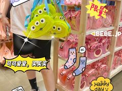 -名创优品(天河区正佳广场二店)