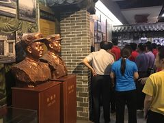 -金寨县革命博物馆