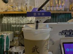 -大水的店(昙华林店)