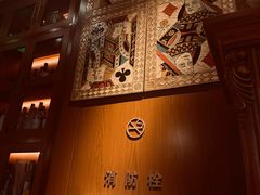 -酒池星座(深圳湾后海汇店)