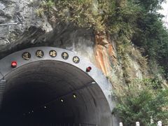 -太鲁阁公园