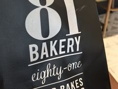 -81BAKERY(大学路店)