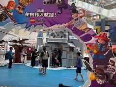 -上海七宝领展广场