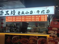 -盒马鲜生(大成店)