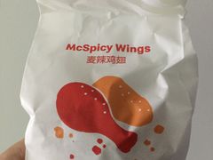 -麦当劳(湖光北街店)