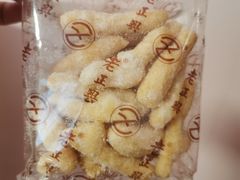 -老正兴菜馆(福州路店)