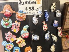 -大理床单厂艺术区
