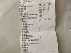 -海底捞火锅(雄峰城店)