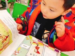 -时习之幼儿园