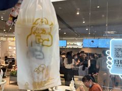 -喜茶(广州天汇igc店)