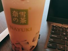 -奈雪的茶(优特汇店)