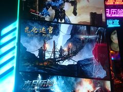 -上海明天广场JW万豪酒店