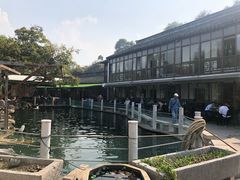 -湖鲜楼