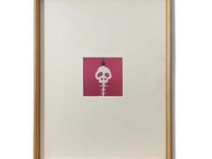 -宸宸画框裱画配框工厂店(莘庄店)