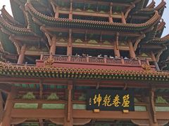 -黄鹤楼公园(黄鹤楼)