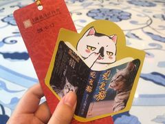 -上海观复博物馆
