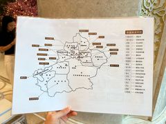 -汗腾格里·风味餐厅(新疆驻京办店)