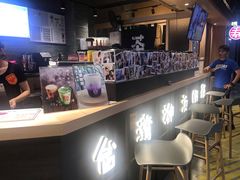 -寿奶茶·鲜奶与茶(合生汇购物中心店)